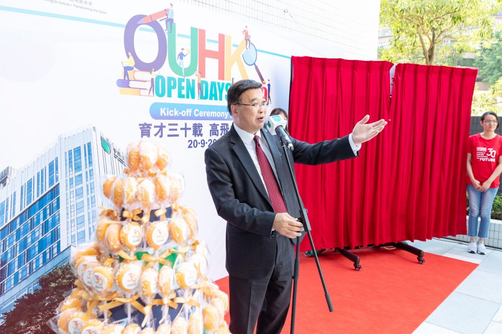 03_OpenDay2019_day1_082_new