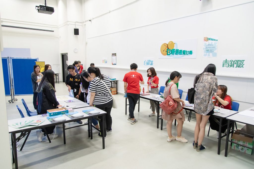 14_OpenDay2019_day2_710_new