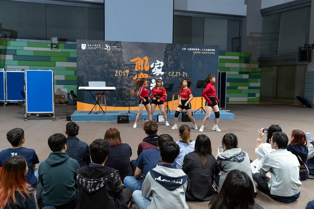 30-Hour Famine of the Open University of Hong Kong in aid of Wor