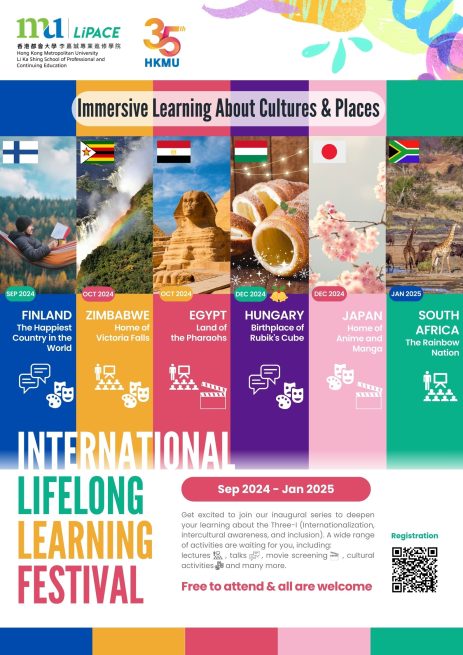 International Lifelong Learning Festival Sep 2024 to Feb 2025 (2)