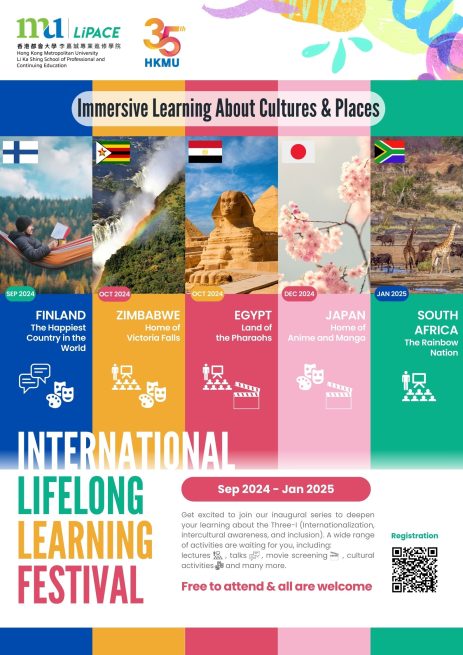 International Lifelong Learning Festival Sep 2024 to Feb 2025