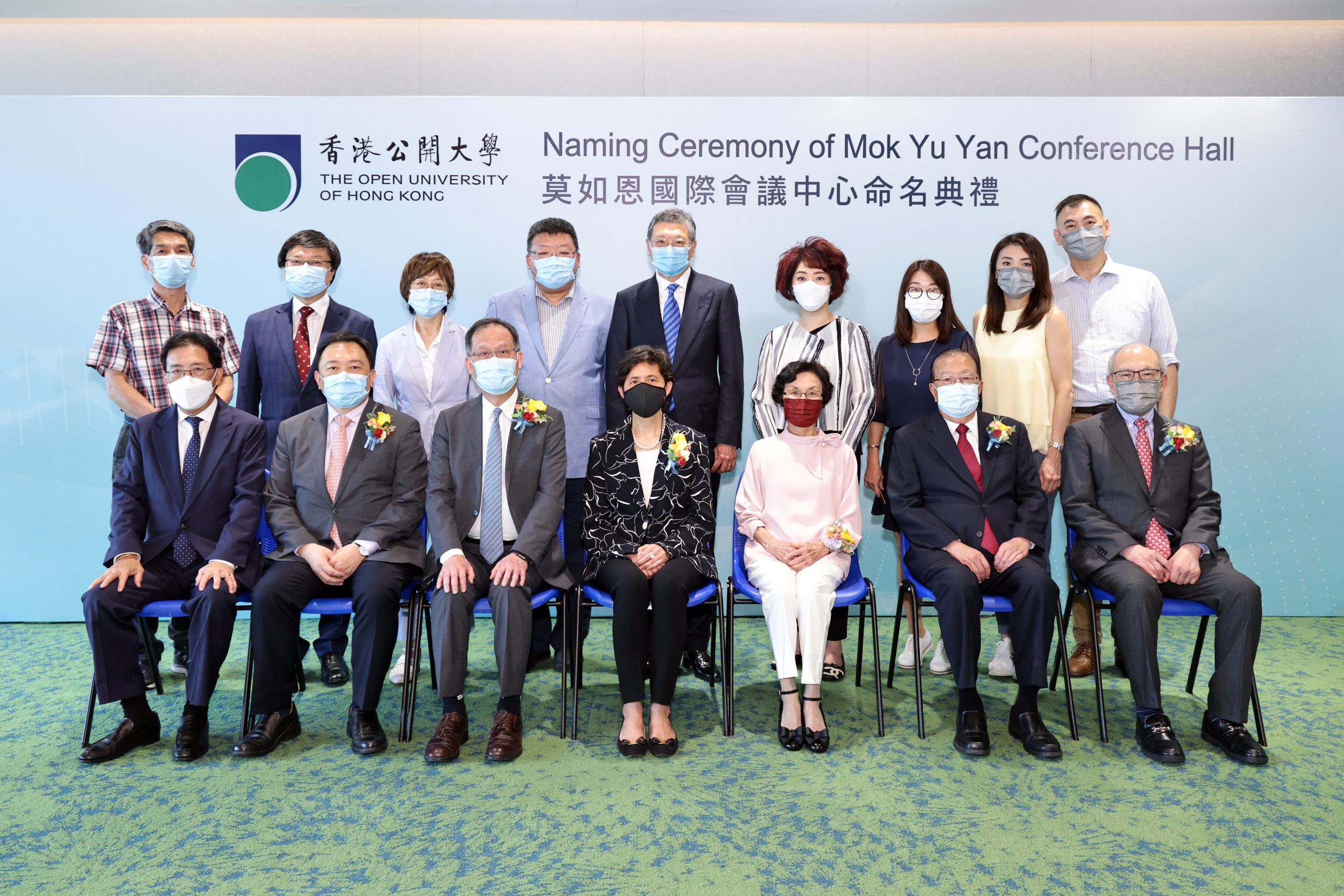 Group photo of officiating party and distinguished guests.