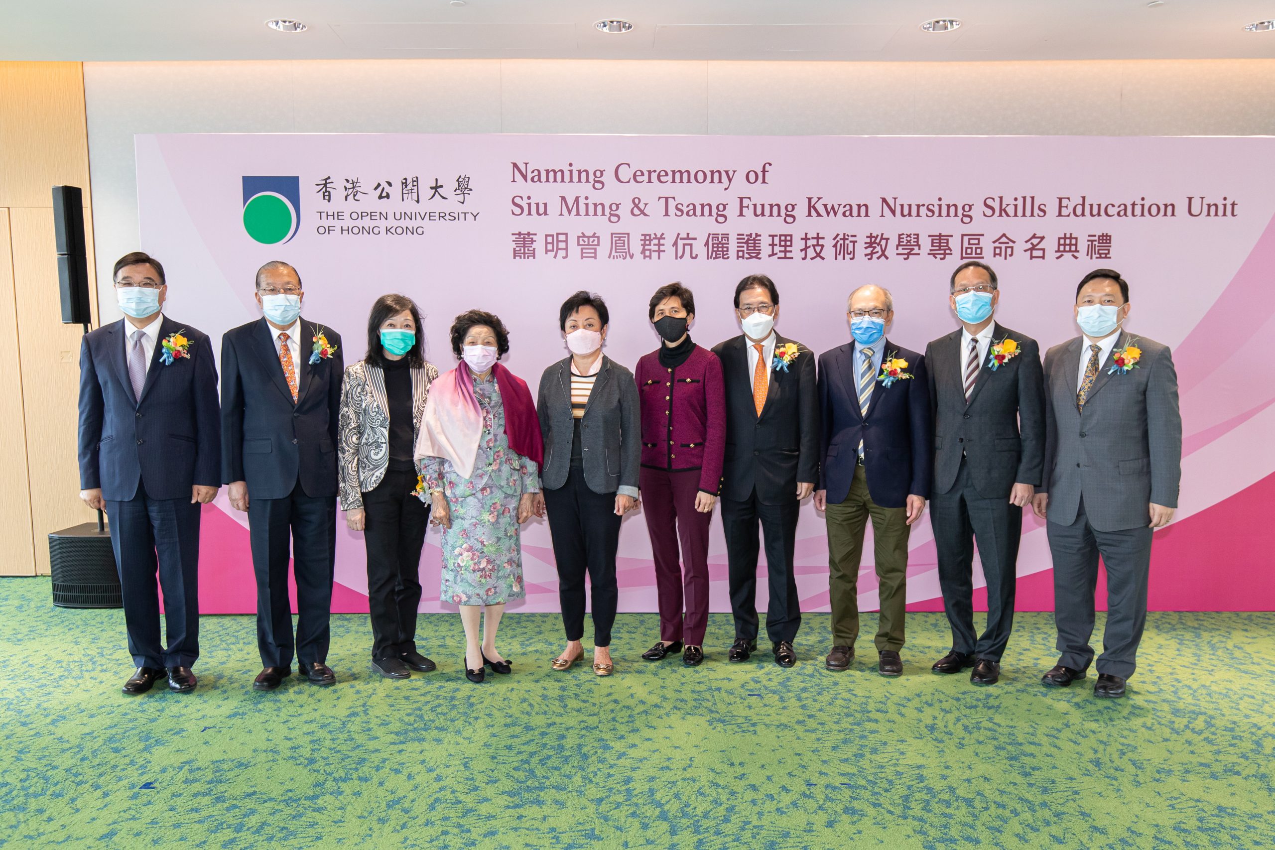 Group photo of officiating party and distinguished guests.