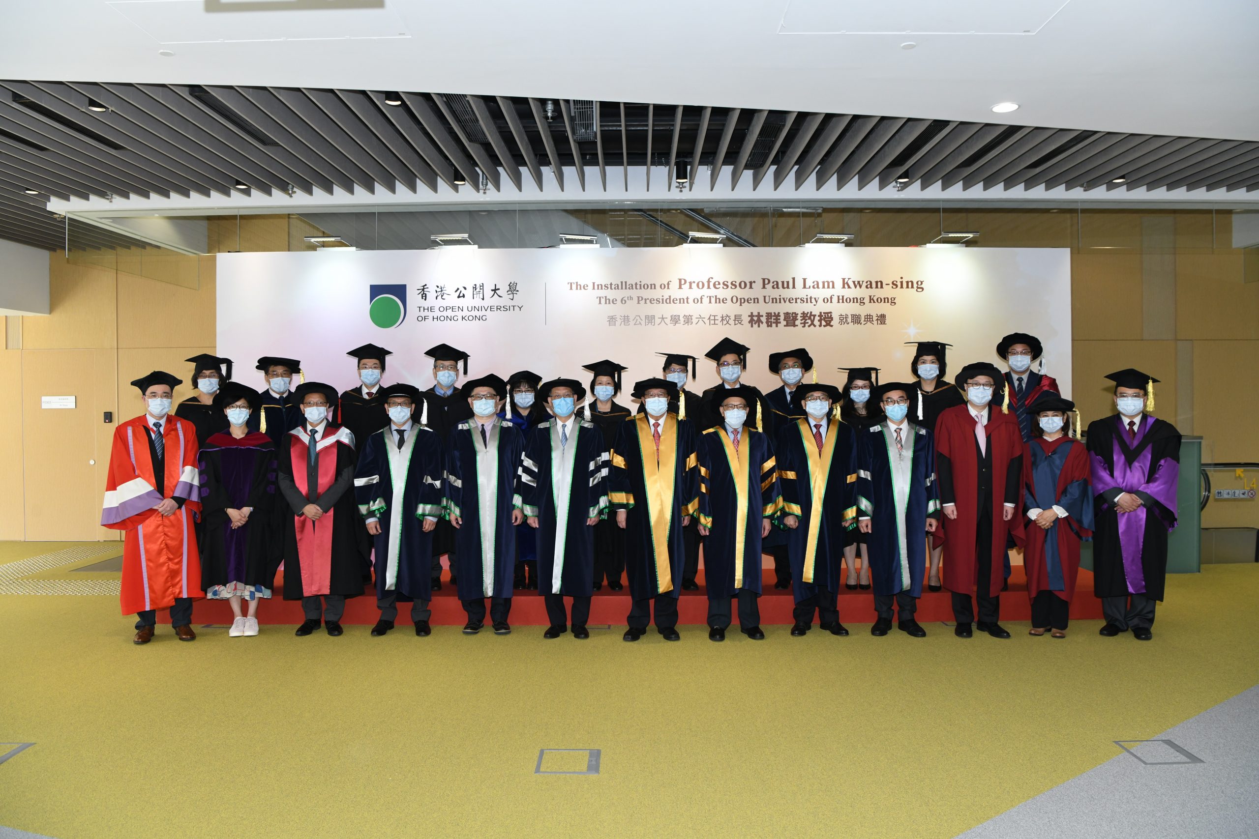 Group photo of University management.