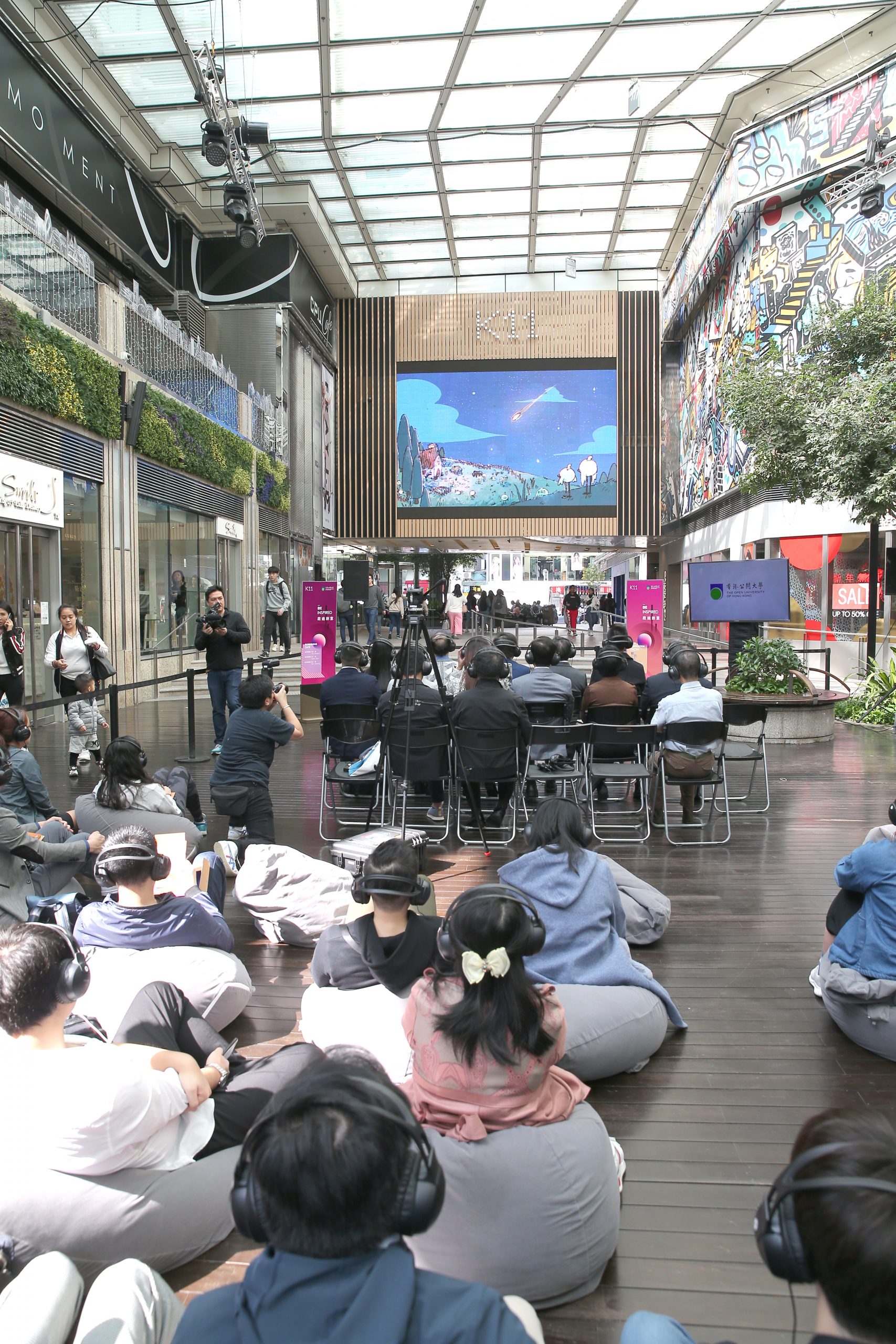 The first screening was held last Saturday (18 Jan) at which eleven animations under the theme of "The Dreamers" were shown. A group of movie enthusiasts and public participated in the screening.