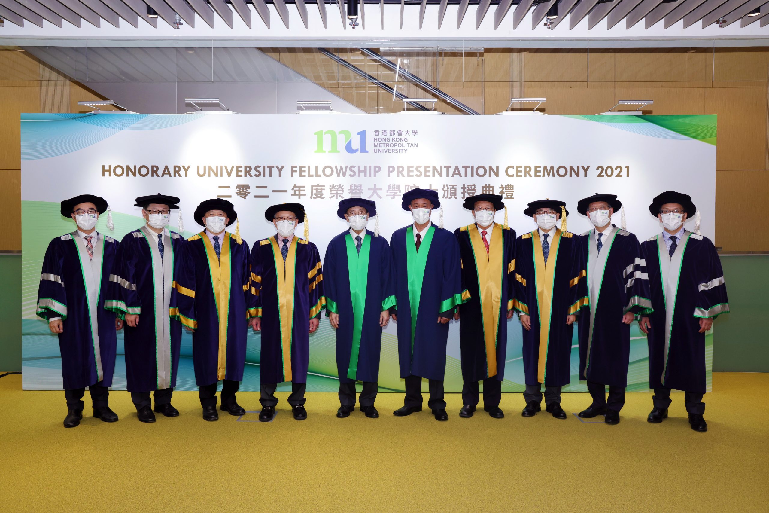 Group photo of the Principal Officers of Hong Kong Metropolitan University and the fellowship recipients.