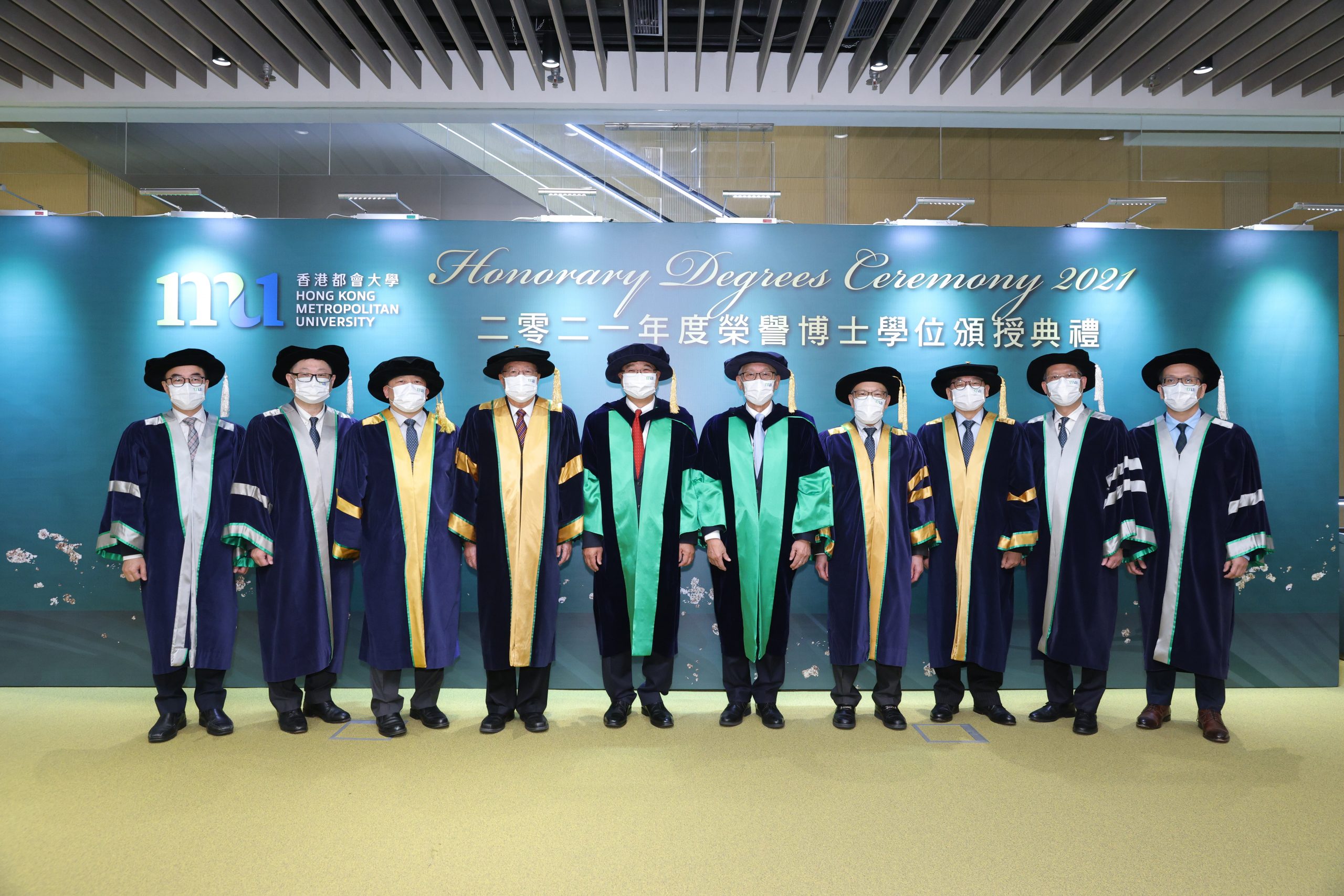 Group photo of the Principal Officers of Hong Kong Metropolitan University and two Honorary Doctorate recipients.