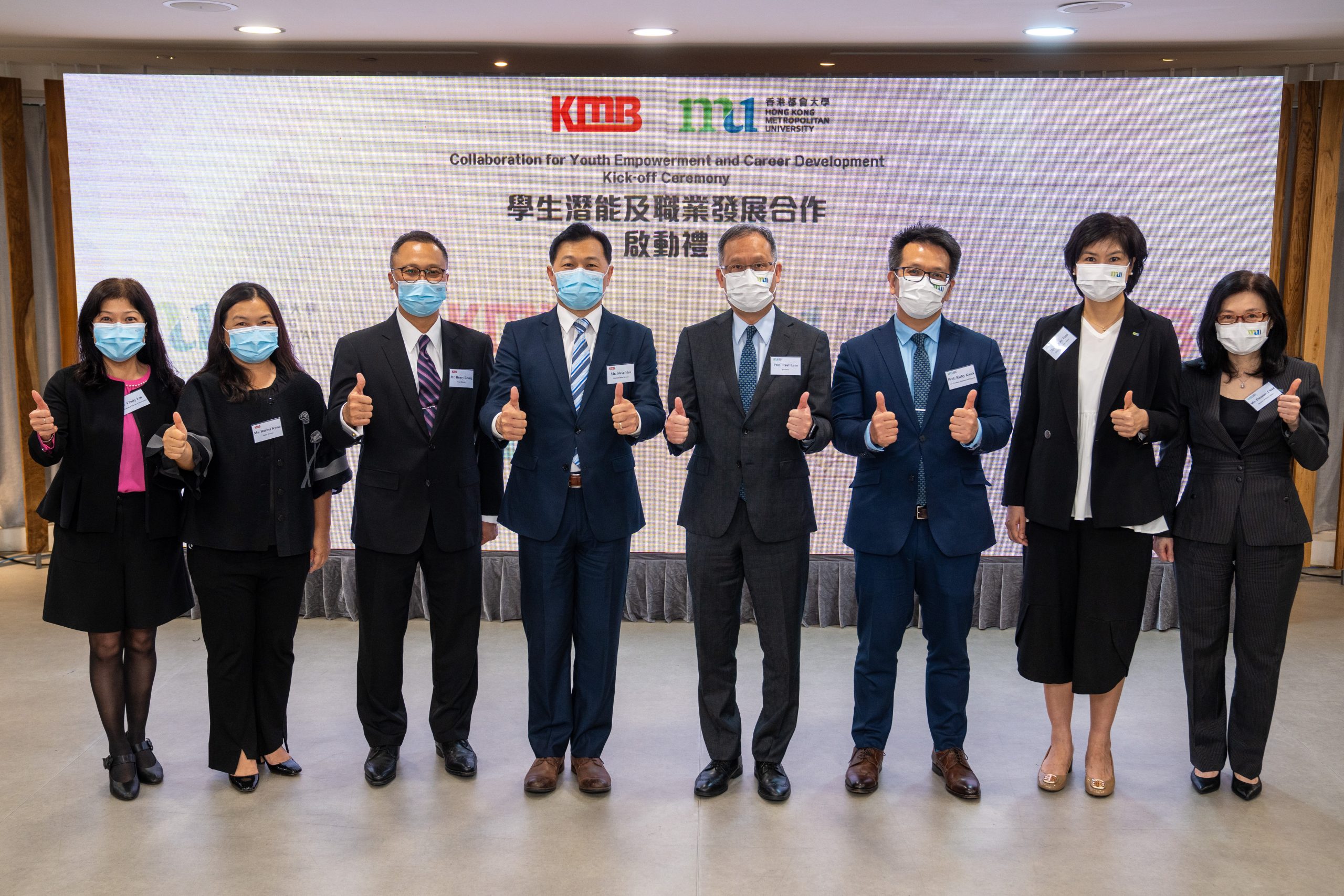 (From left) KMB Head of Human Resources Department Cindy Lui, Safety Director Rachel Kwan, Legal Director Henry Leung, Administration Director Steve Hui, HKMU President Prof. Paul Lam, Vice President (Students and Support) Prof. Ricky Kwok, Director of Student Affairs Elaine Tam and Director of Public Affairs Florence Chan joint together for the kick-off ceremony of the collaboration between KMB and HKMU.