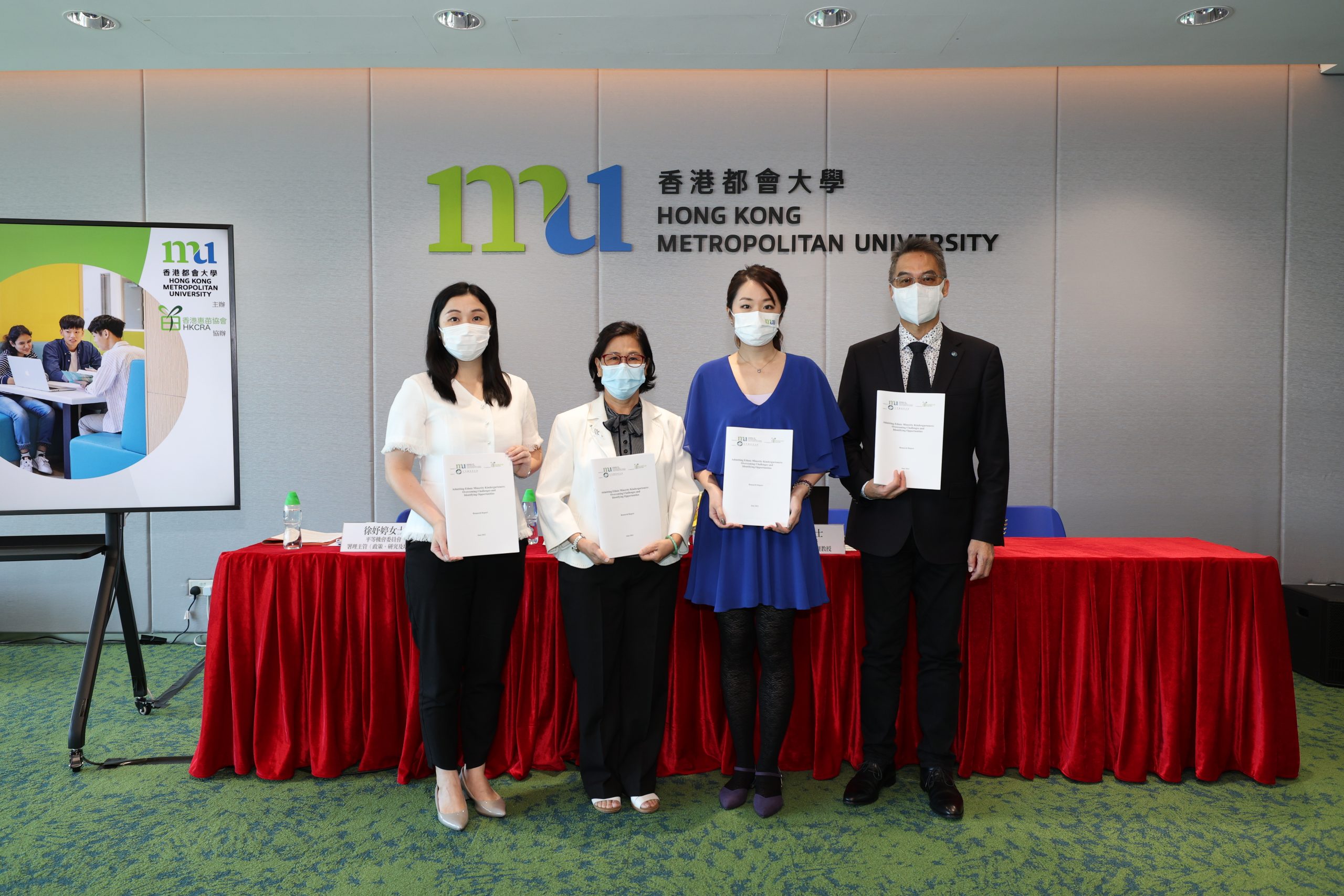 HKMU and HKCRA researchers take a photo with representatives of Equal Opportunities Commission.