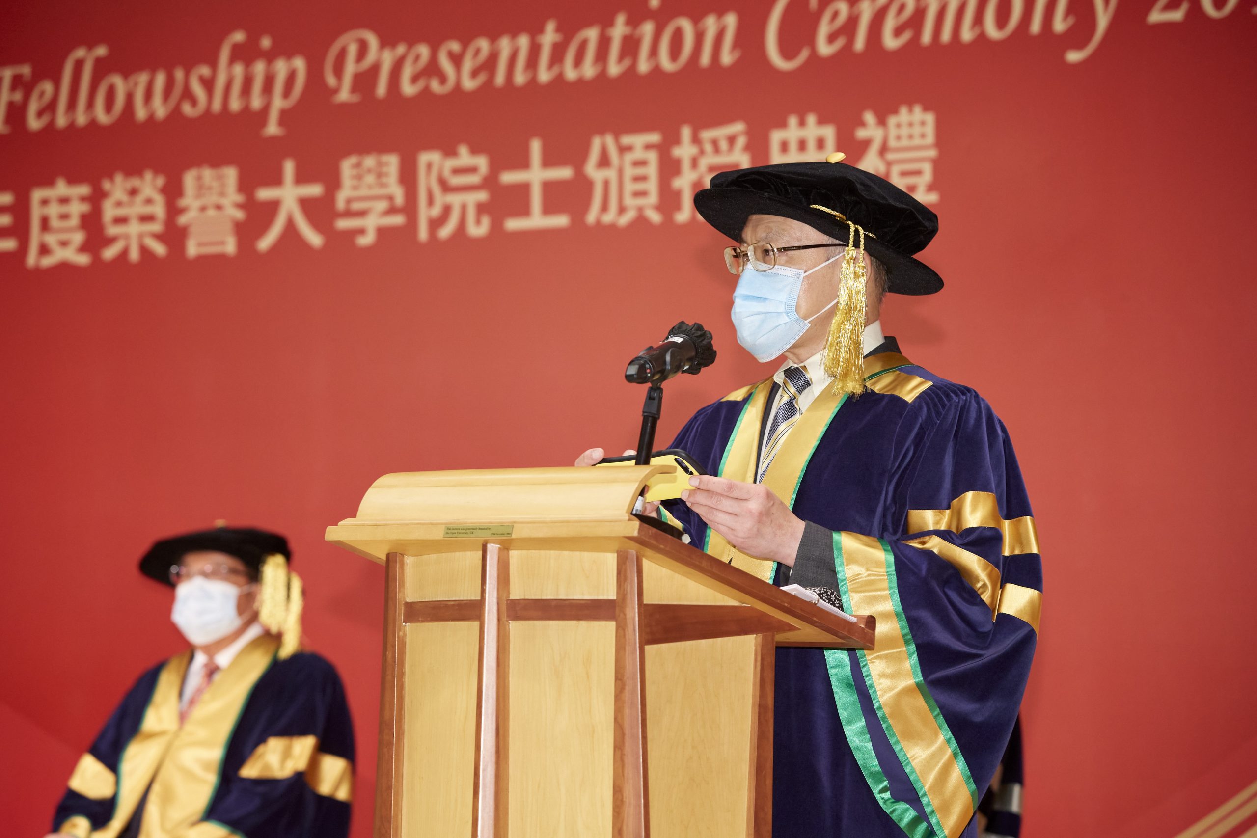 Speaking at the ceremony, Chairman of the Council Mr Michael Wong lauds the four Honorary Fellowship recipients for their remarkable achievements on various fronts as well as their dedicated service in education and in supporting the University.