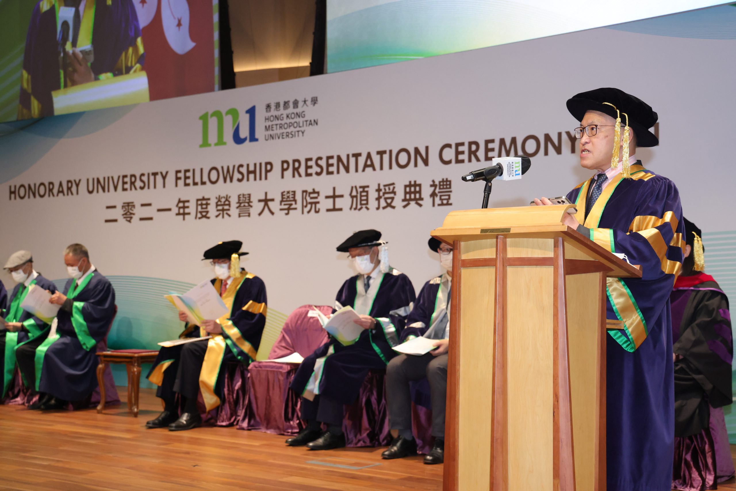 Addressing the ceremony, Council Chairman Mr Michael Wong Yick-kam commends the three Honorary Fellowship recipients for their accomplishments in their respective fields and contribution to the betterment of society.