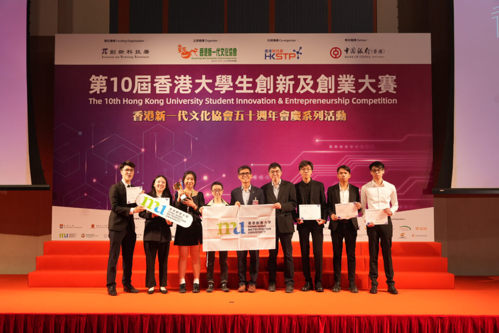 Students’ innovation and entrepreneurship projects win approval - News ...