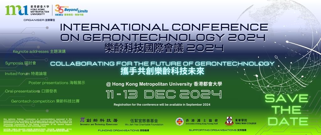 International Conference on Gerontechnology 2024