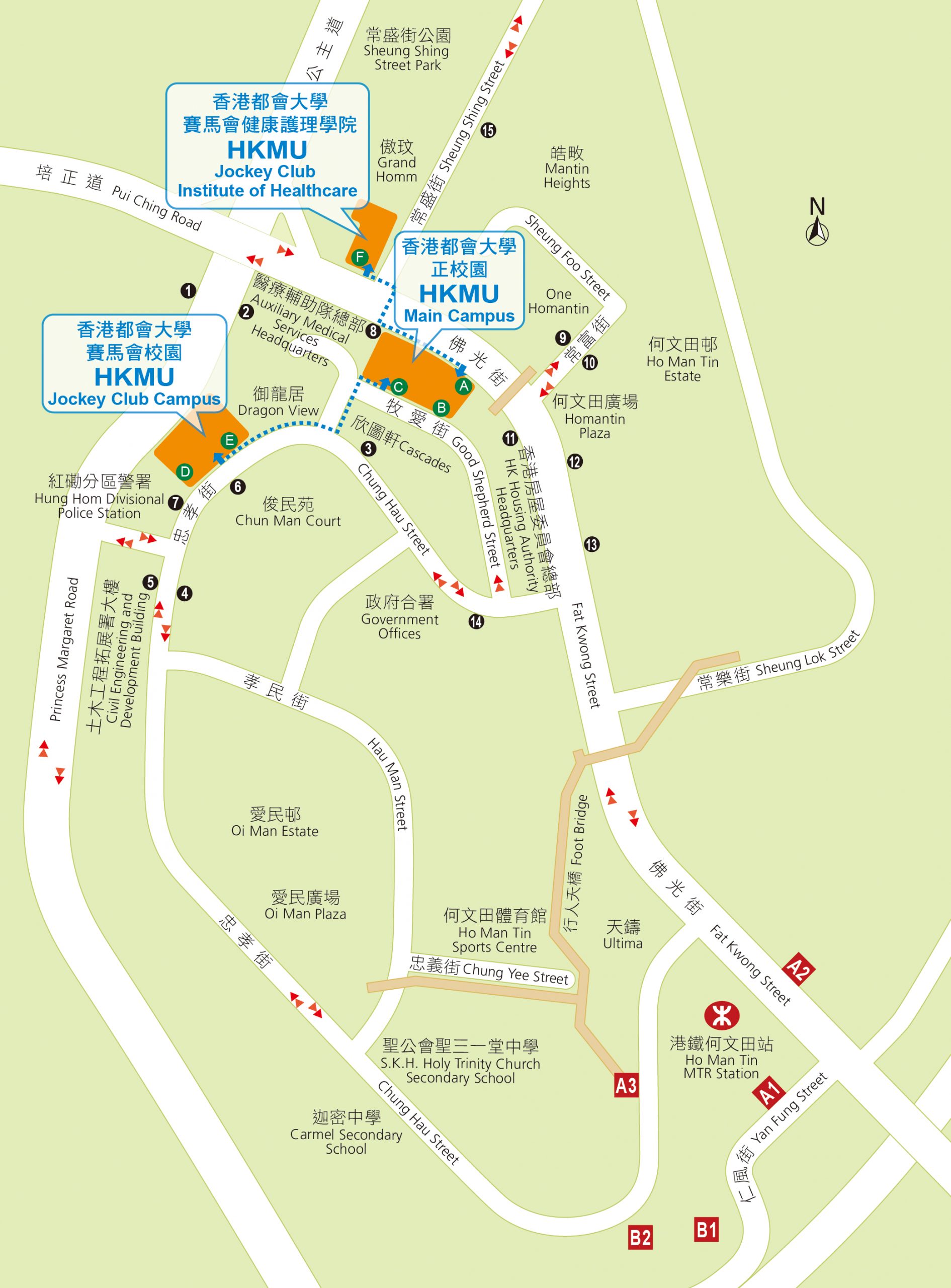 Directions to campus - Facilities Management Office - Hong Kong ...