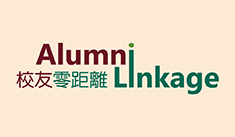 Alumni Linkage 2024