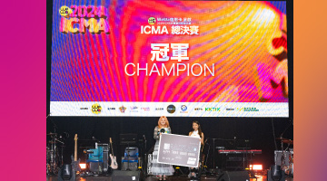 HKMU student crowned champion in intercollegiate singing competition