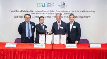 HKMU signs a Memorandum of Intent with the Asian Gemmological Institute and Laboratory to foster talent development for the Jewellery Industry