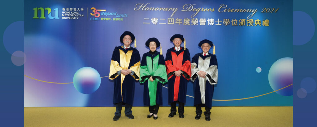 Hon Doc Ceremony 2024