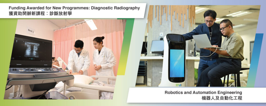 New programmes (Diagnostic Radiography and Robotics and Automation Engineering) - TC