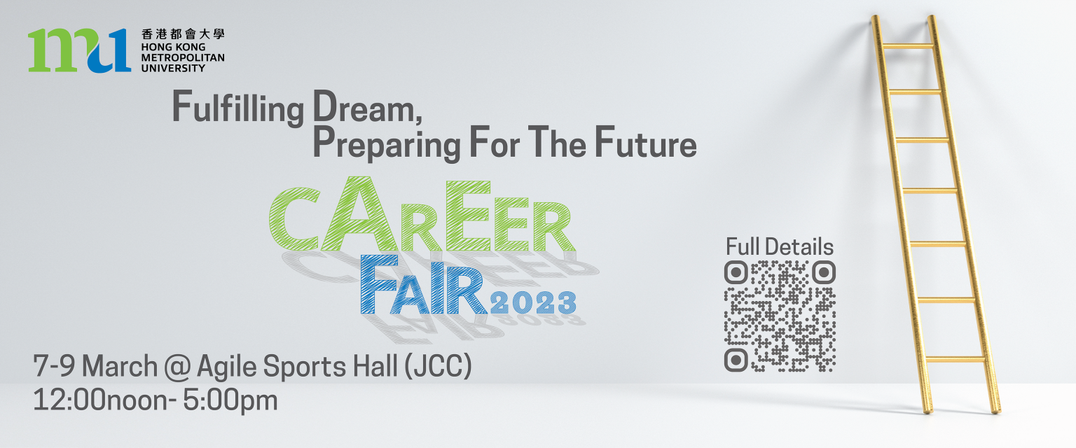 Career Fair 2023 - Student Affairs Office - Hong Kong Metropolitan ...