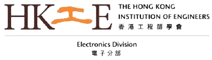 HKIE Electronics Division (HKIE END)