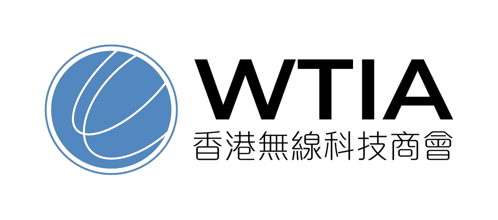 Wireless Technology Industry Association - Hong Kong (WITA)